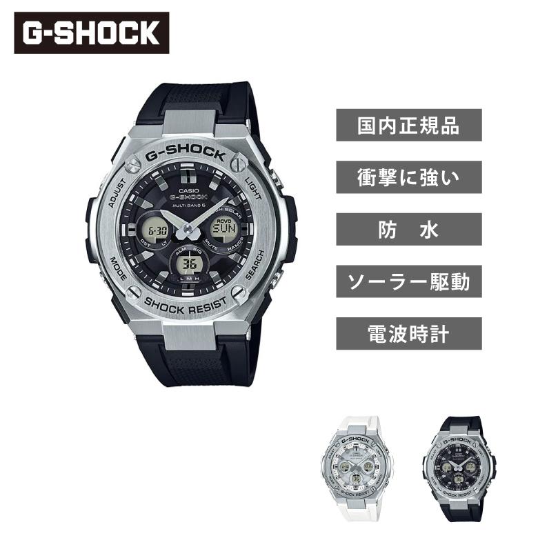 G-STEEL 父の日 ギフト G-SHOCK Mid Size Series Gショック ジー