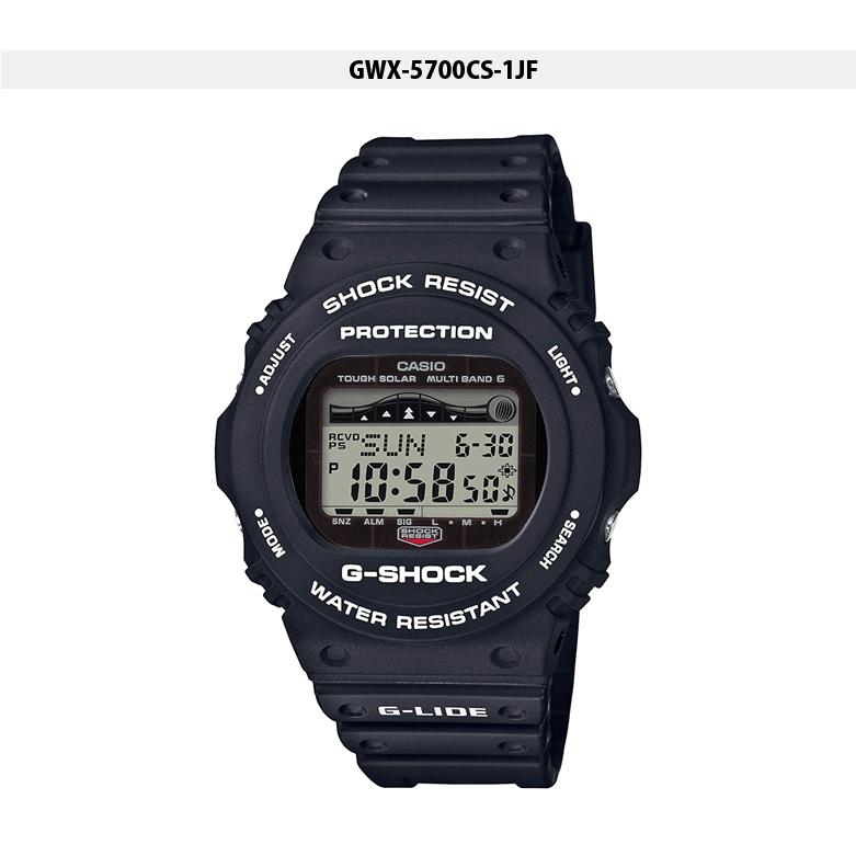G-SHOCK GWX-5700 Series Gショック ジーショック 腕時計｜plantz｜04