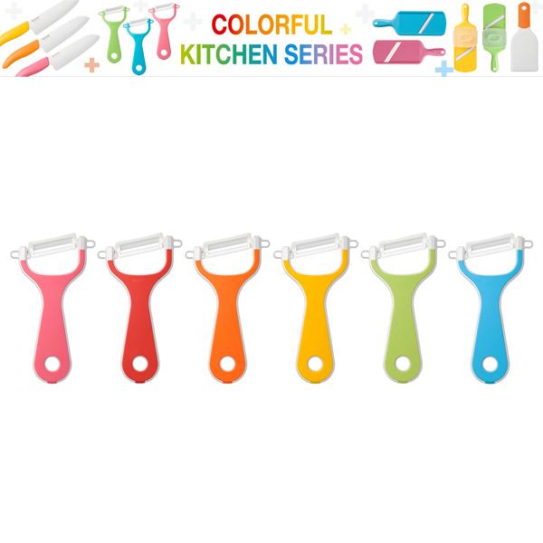 KYOCERA（京セラ） CP-NA10X カラーセラミック斜めピーラー ラバー