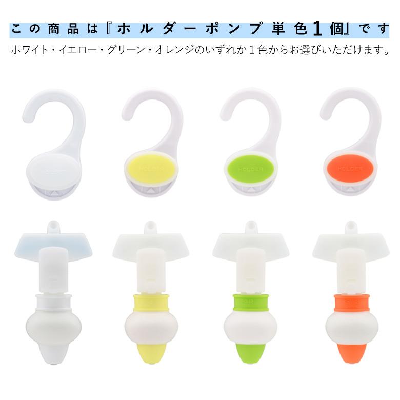 カクダイ（KAKUDAI） シャンプー 詰め替えパック そのまま使える