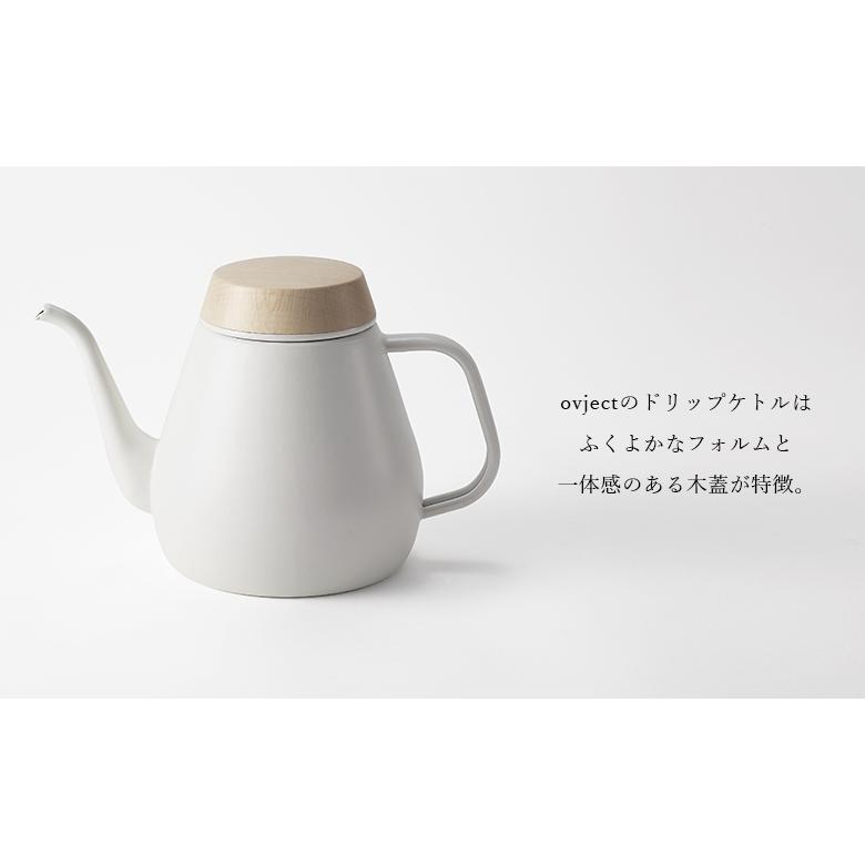 ovject（オブジェクト） ovject O-DK1800 ドリップケトル 容量1.8L IH
