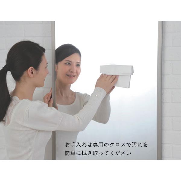 リフェクス REFEX ミラー RM-40 割れない姿見 20×90cm 化粧枠スリム5mm