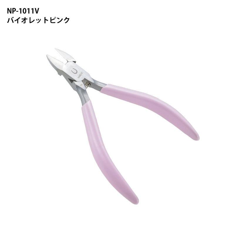 MARUTO マルト ネイルニッパー ネイルプロcolor 爪切り : ものうりば