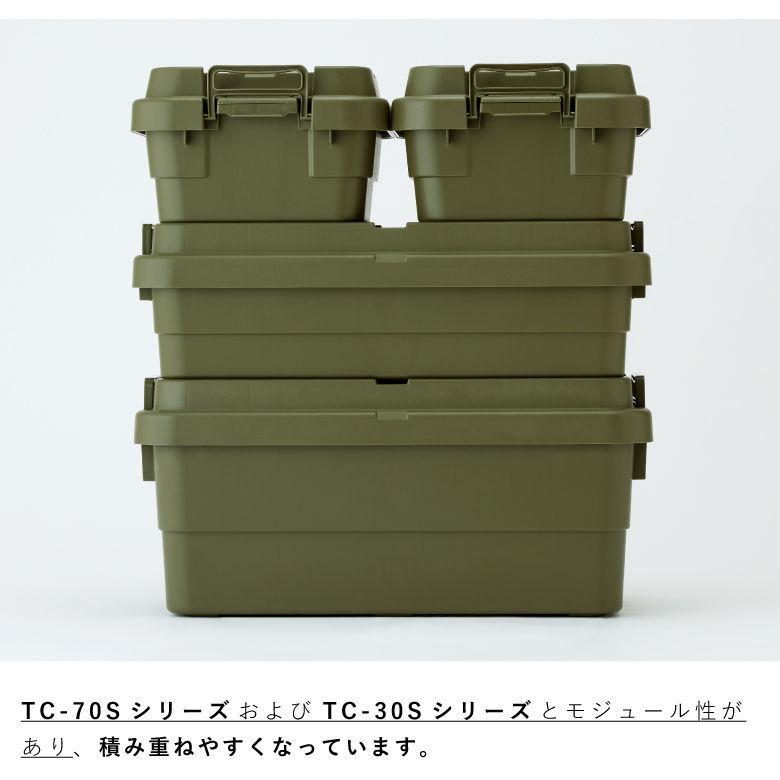 トランクカーゴ スタッキング TC-30S-LOW 浅型タイプ コンテナ収納 容量18L リス 収納ケース 佐川 :risu-tc-30s-low:ものうりばPlantz - 通販 - Yahoo!ショッピング トランクカーゴ スタッキング TC-30S-LOW 浅型タイプ コンテナ収納 容量18L リス 収納ケース 佐川 :risu-tc-30s-low:ものうりばPlantz - 通販 - Yahoo!ショッピング
