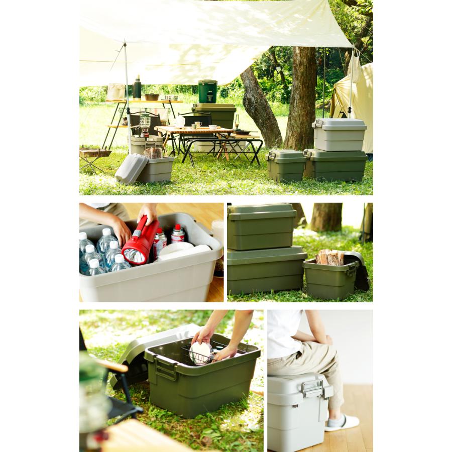 RISU（リス） トランクカーゴ TC-70 コンテナ収納 容量70L 収納ケース