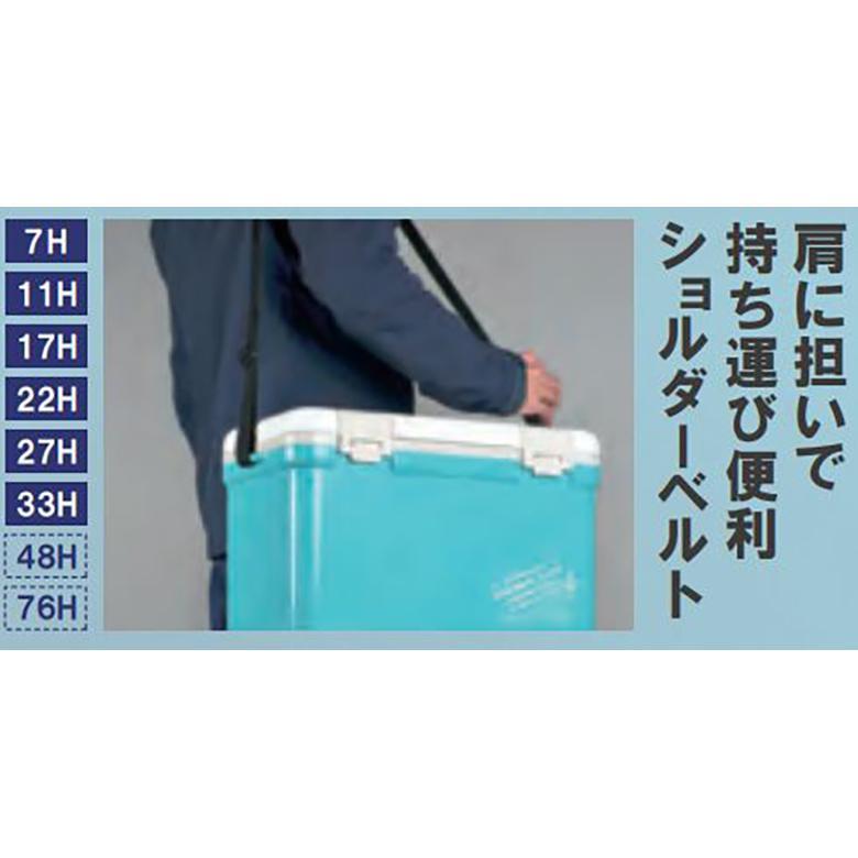 クーラーボックス 小型 釣り 保冷 フィッシング 日本製 キャンプ アウトドア ホリデーランドクーラー 33L 33h 水抜き 栓付き キャスター｜plantz｜10