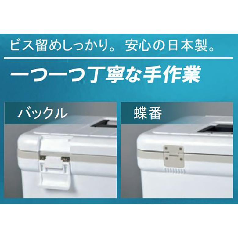 伸和( 日用品、アウトドア用品) クーラーボックス 大型 釣り 伸和( 日用品、アウトドア用品) クーラーボックス 大型 釣り