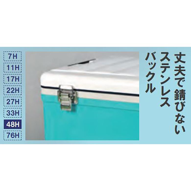 伸和( 日用品、アウトドア用品) クーラーボックス 大型 釣り 伸和( 日用品、アウトドア用品) クーラーボックス 大型 釣り