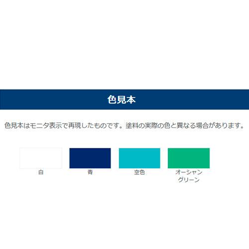 サンデーペイント シーブルーエース 油性 外舷部・上部構造物用塗料 2kg 小型船舶用塗料 | 【セット買い】24個セットサンデーペイント シーブルーエース上部構造物用 2kg シロ | 珪藻土・漆喰