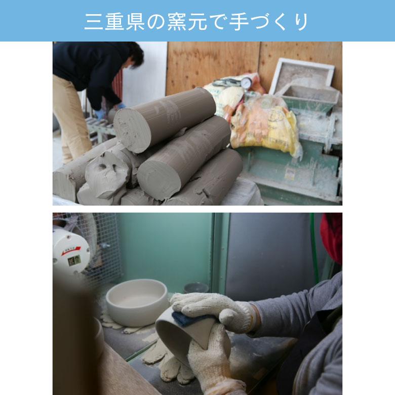 たいせい窯 おひつ 大 中 小 日本製 ごはん鍋 保存容器 保温 電子