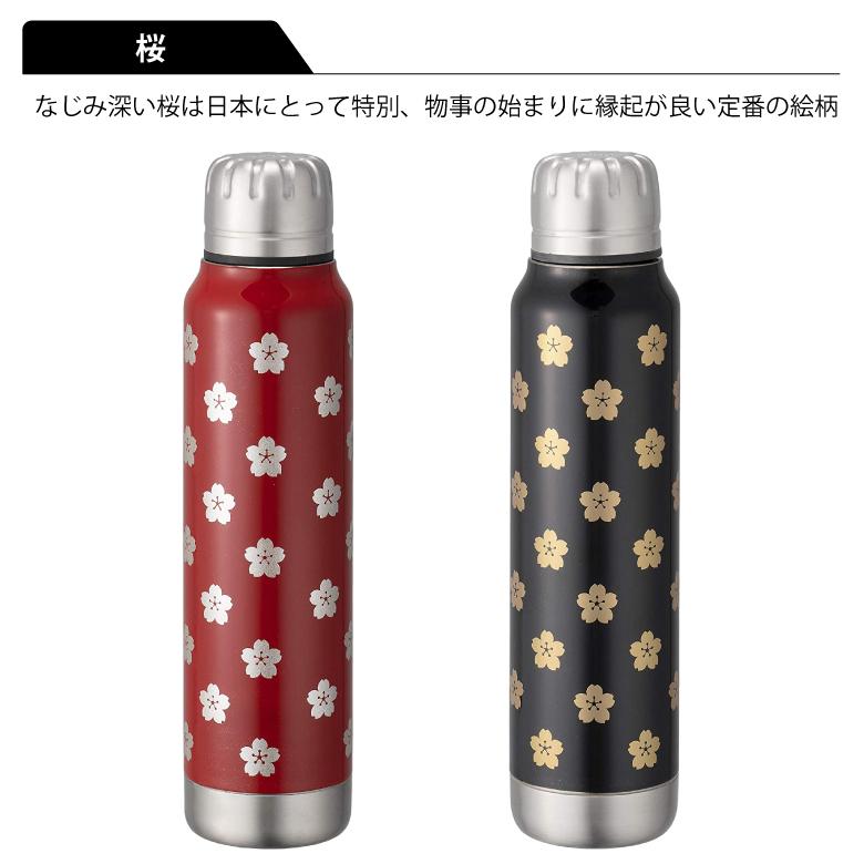 thermo mug 母の日 ギフト 土直漆器 漆アンブレラボトル 300ml thermo mug 母の日 ギフト 土直漆器 漆アンブレラボトル 300ml
