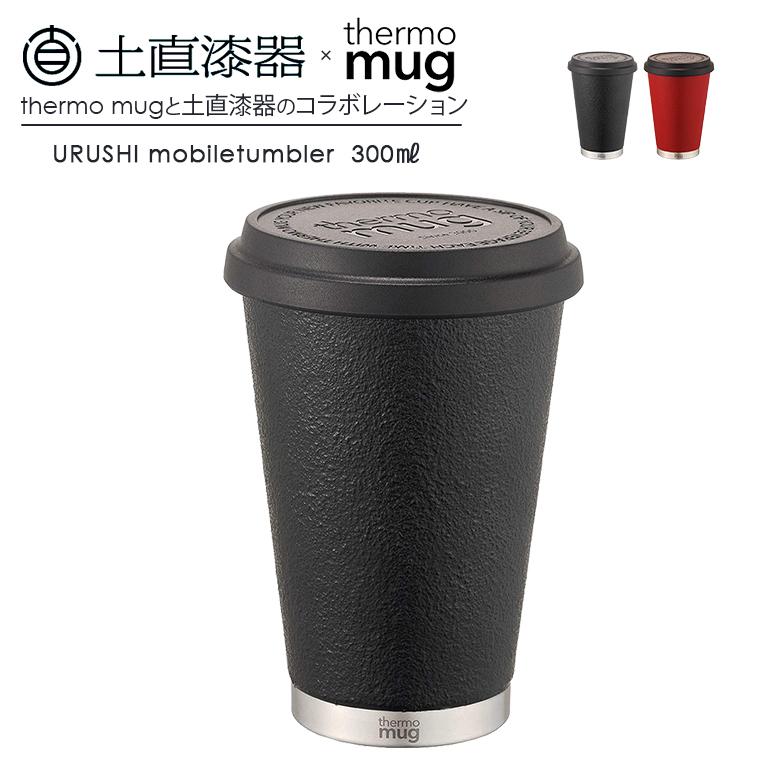 tall every ブラックウォーターサーバー every frecious tall 浄水器