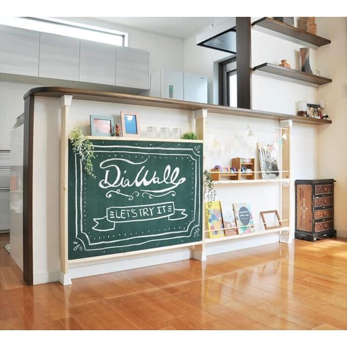 DIY棚作りセット　ディアウォールなど ディアウォール（DIAWALL） 上下パッドセット 1×4材 4個セット