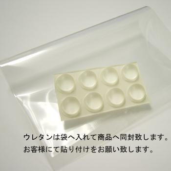 アクリル3段ケースB/5面体/クリア/ W30cm/D30cm/H91.2cm : プラス