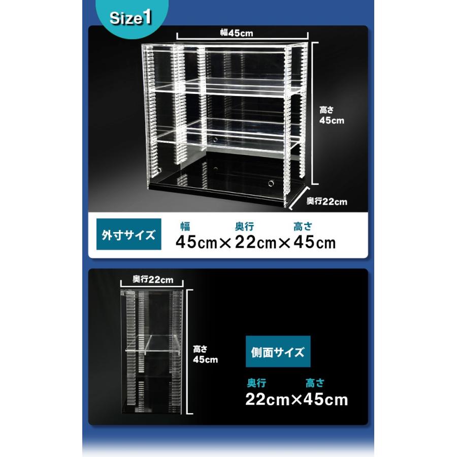 フロントオープン式 アクリルコレクションケース 幅88㎝ c-9f-2-00.jpg