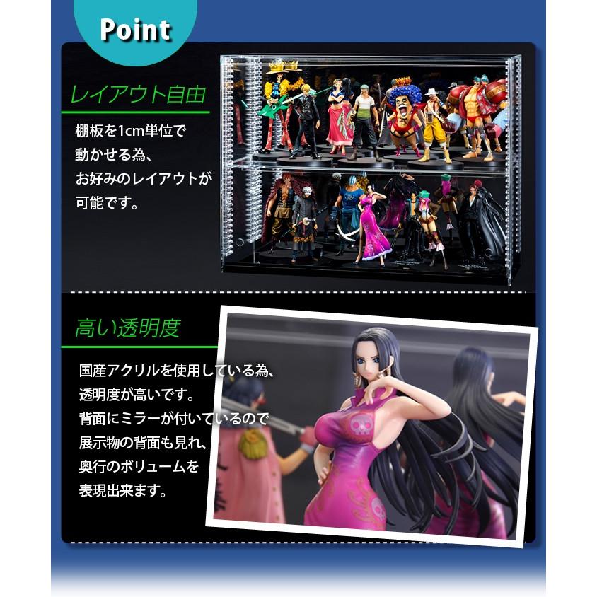送料無料 可動棚！ 幅60cm 】 フロントオープン式 アクリル