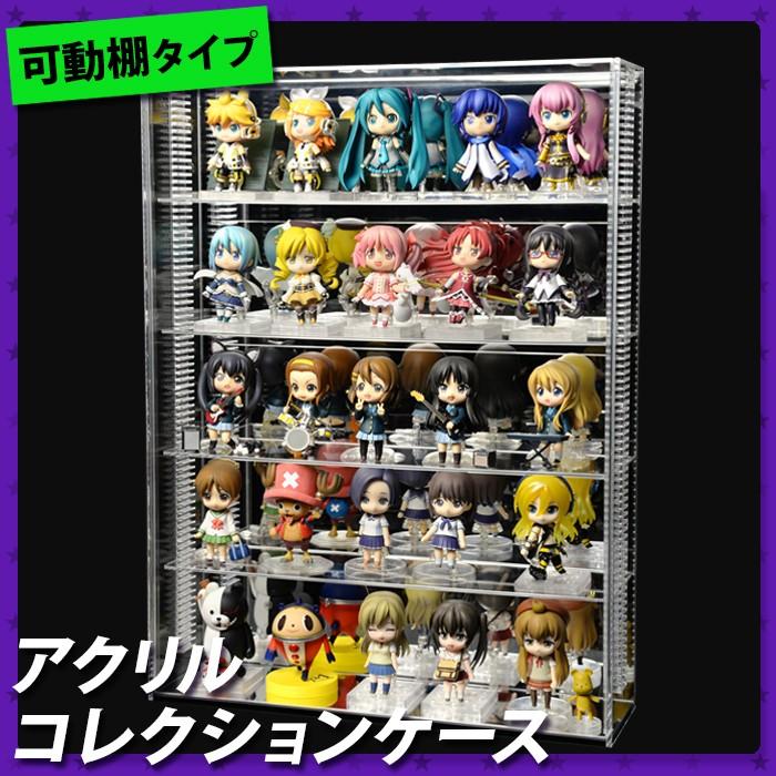 アクリルショーケース　棚板仕様 131018-5.jpg