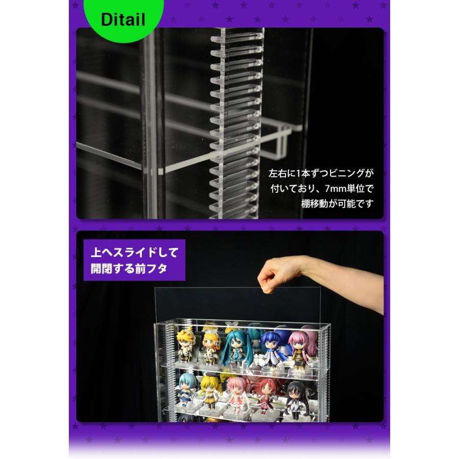 【 可動棚 】アクリルコレクションケース クリア L / フィギュアケース/ 幅45cm/ 奥行13cm/ 高さ60cm/ 棚板4枚付|plasart|02