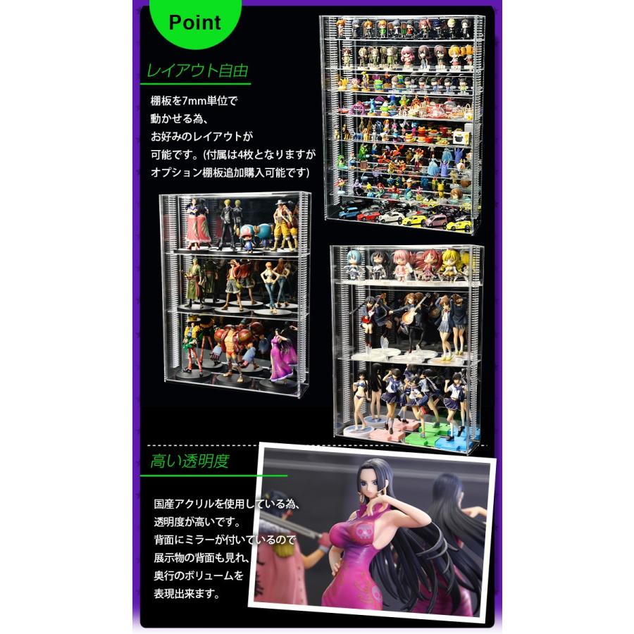 【 可動棚 】アクリルコレクションケース クリア L / フィギュアケース/ 幅45cm/ 奥行13cm/ 高さ60cm/ 棚板4枚付|plasart|03