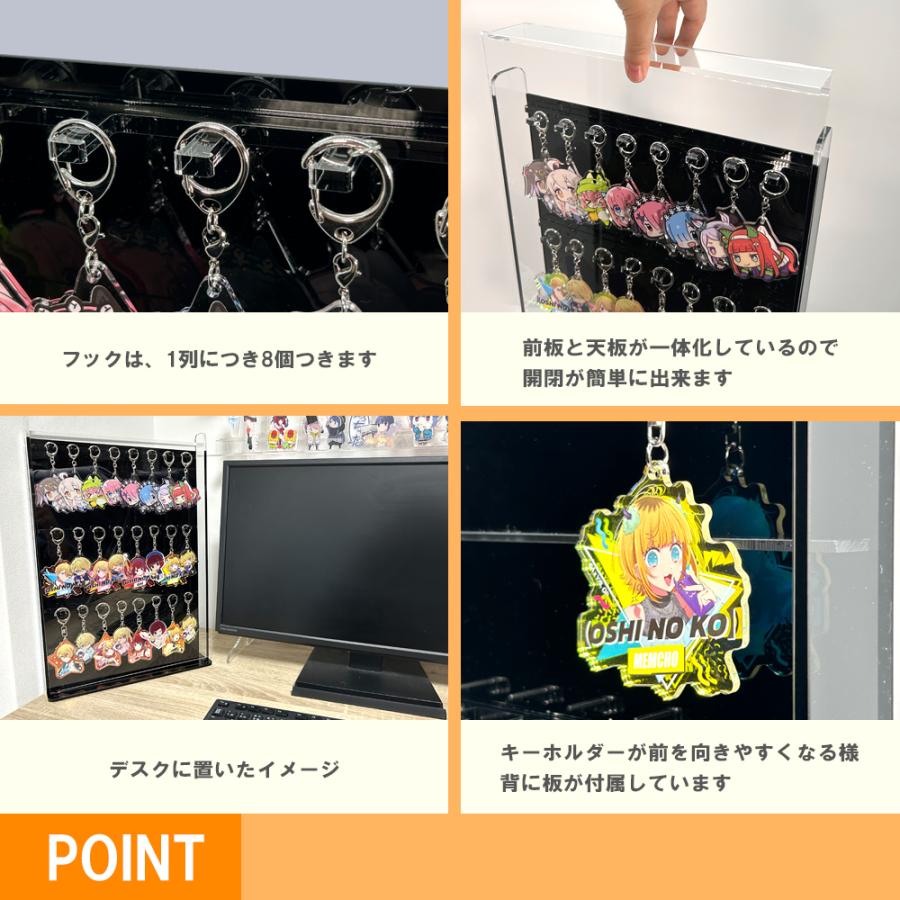 クリア背面黒 アクリルキーホルダーケース/アクキーケース