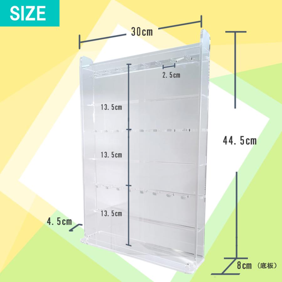 コープスパーティー ついコレ アクリルキーホルダー 全種 アクリル収納