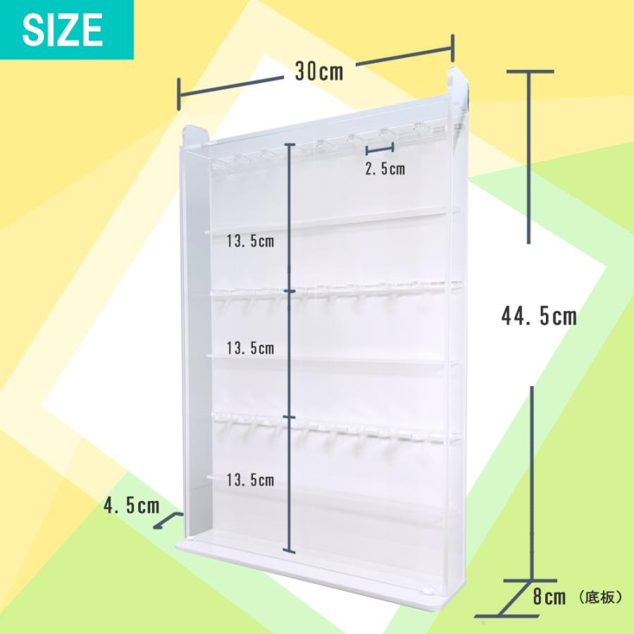 クリア背面白 アクリルキーホルダーケース/アクキーケース