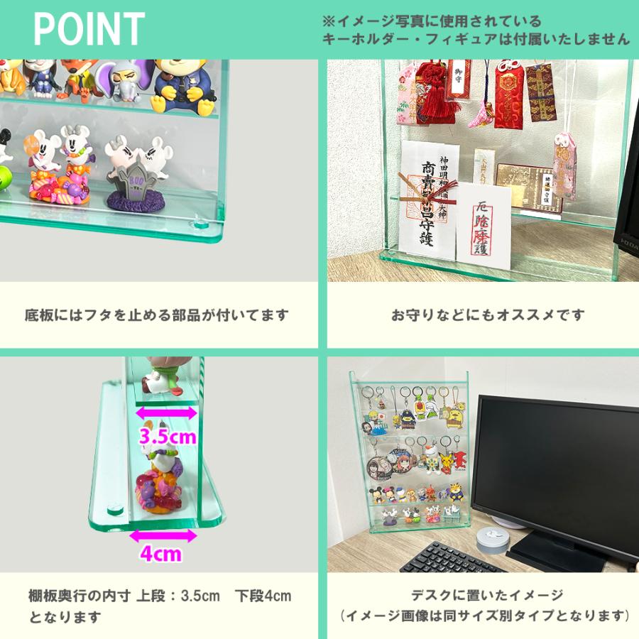 キーホルダー/ミニフィギュア/アクリルスタンド(アクスタ)専用