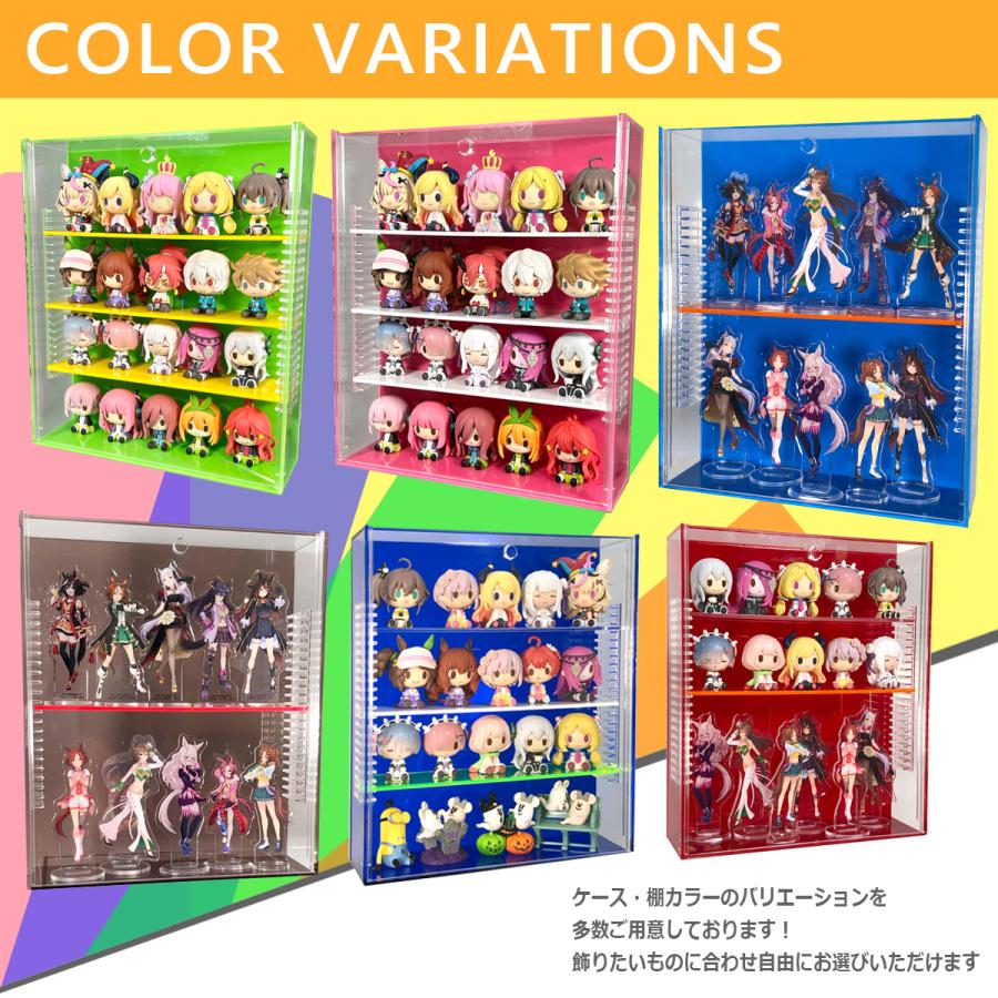 可動棚】ミニフィギュア・アクスタ専用アクリルコレクションケース 幅