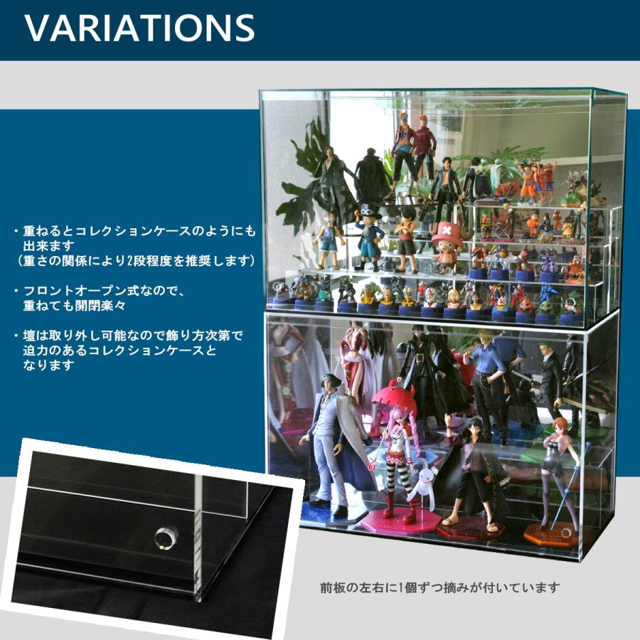 クリア 幅60cm 】 フロントオープン式 アクリルコレクションケース