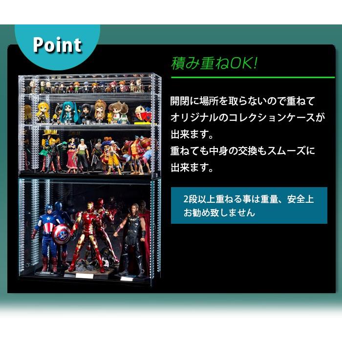 送料無料 可動棚 ！ 幅60cm 】 フロントオープン式 アクリル