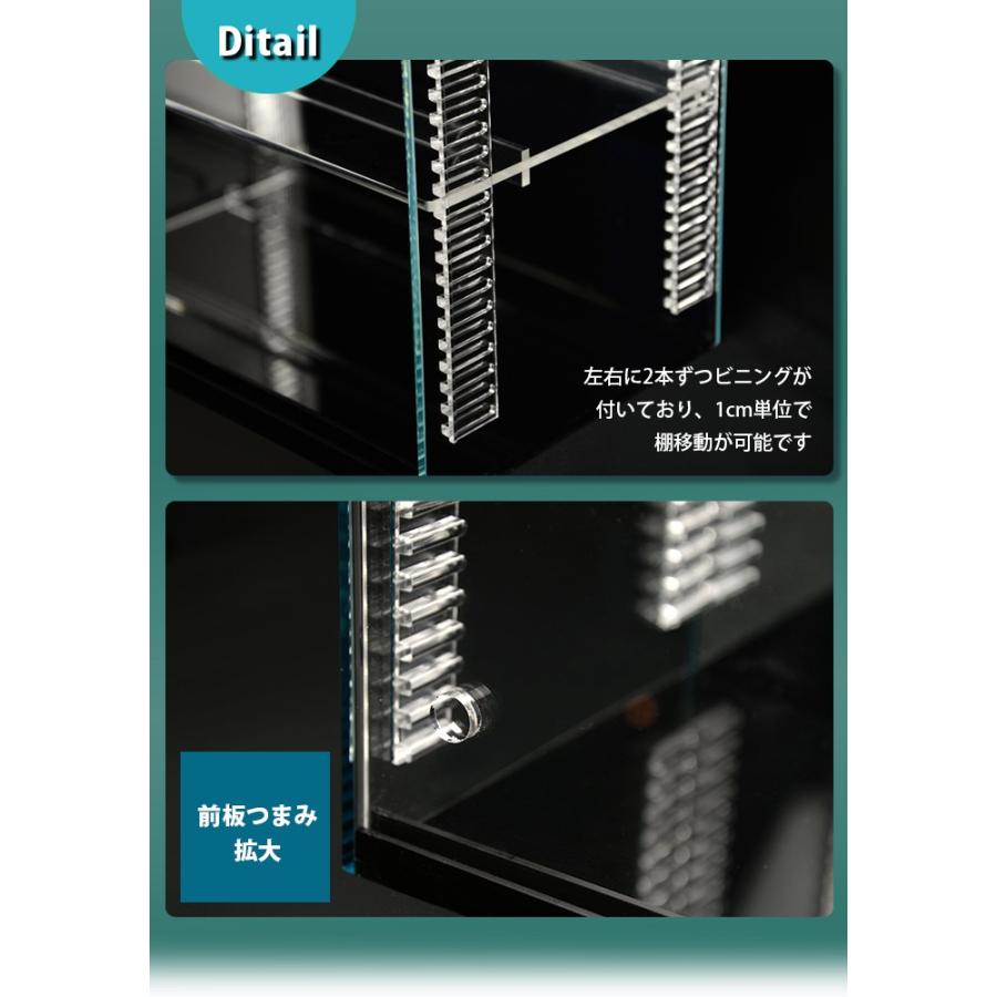 送料無料 可動棚 ！ 幅88cm 】 フロントオープン式 アクリル