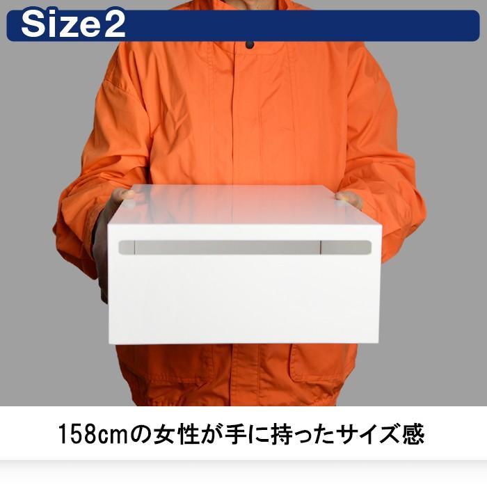 安心の鍵付　♪A4・角２封筒が入る♪　平置アンケートボックス/アンケート回収箱/白(不透明)/幅27cm/口幅25cm｜plasart｜03