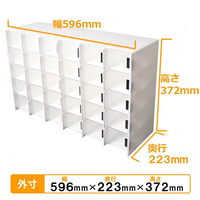 鍵無し】 送料無料 スマートフォン・貴重品・携帯・スマホロッカー30人