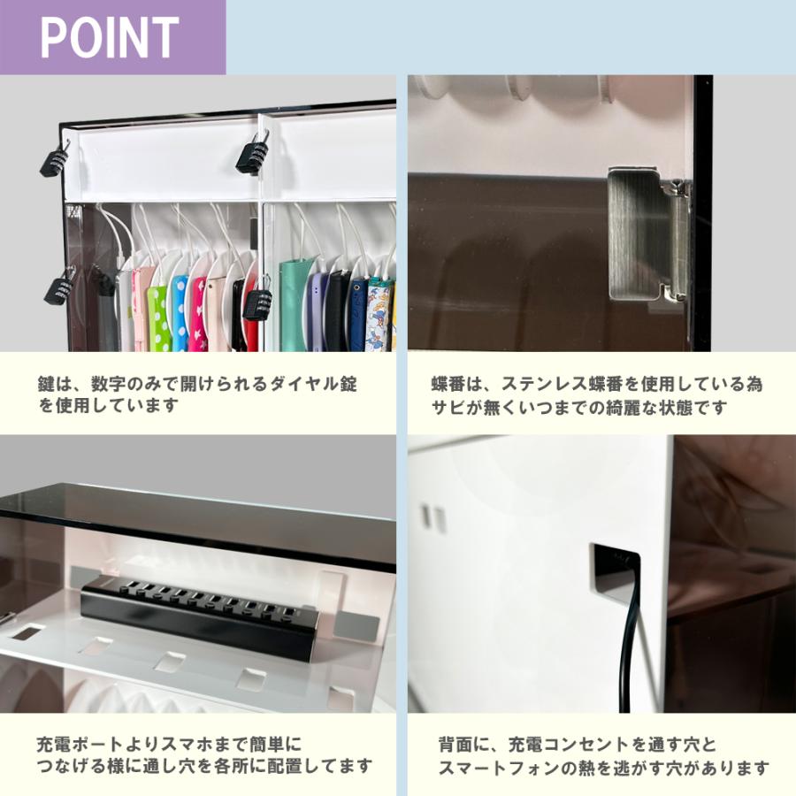 【壁掛式・防犯強化・ほこりから守る】スマホ充電ポート保管用ロッカー 20台用 ダイヤル錠付 (縦型) 充電ステーション20ポート 充電スタンド ブラウンスモーク_3