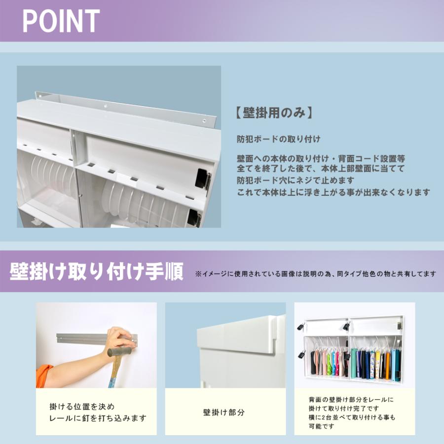 【壁掛式・防犯強化・ほこりから守る】スマホ充電ポート保管用ロッカー 20台用 ダイヤル錠付 (縦型) 充電ステーション20ポート 充電スタンド ブラウンスモーク_5