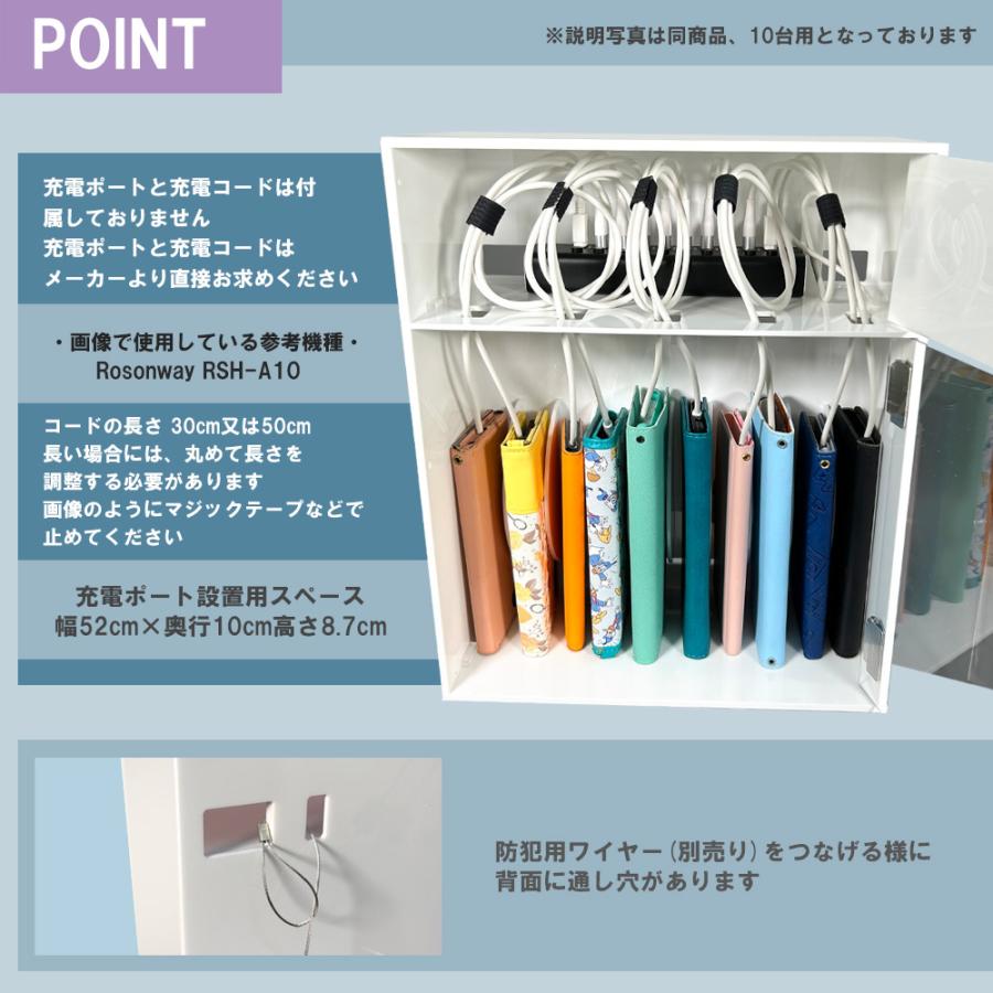 Amazon.co.jp: 携帯電話管理ボックス 携帯ロッカー 10~100台 ロック ... 携帯電話充電ステーション 電話収納キャビネット 電話収納ロッカー 24、36、48、60 位置 携帯電話収納ボックス ポケットチャー 電話収納ロッカー 壁掛け式スタッフ用携帯電話収納ボックス 壁掛け式携帯電話ロッカー 携帯電話ロッカー オフィス用，...
