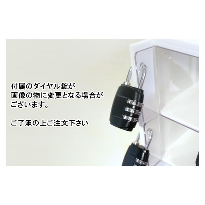 タブレット充電ポート保管用ロッカー 5台用 ダイヤル錠付 (縦型) 充電ステーション5ポート 充電スタンド 扉クリア　【ほこりから守る】 ipad Kindle_5
