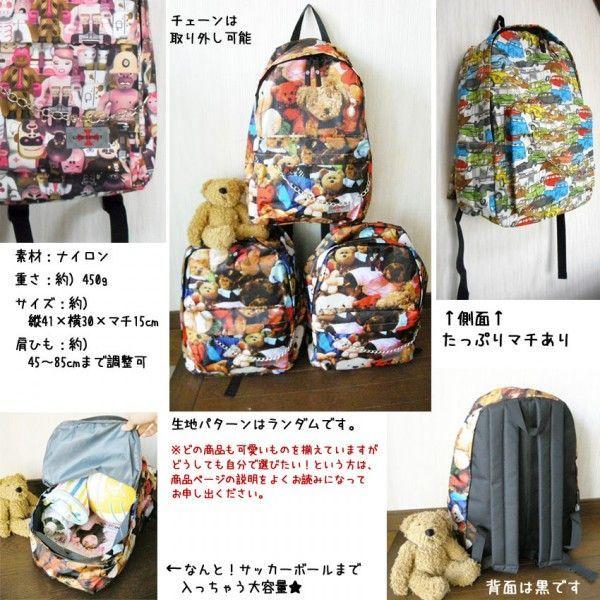 セール かっこいいリュッククラッシックカーヴィンテージカ かわいいバックパックレトロアメリカンポップアートミッドセンチュリー おしゃれで男女兼用大容量 15 01 014 プラスチカネットショップ 通販 Yahoo ショッピング