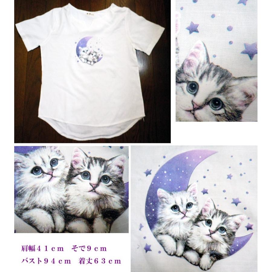 訳あり 送料無料 カットソー かわいい猫 Tシャツ ミッドナイト キャット ホワイト  宇宙柄 アメショ― マンチカン 子ねこ｜plasticanetshop｜02