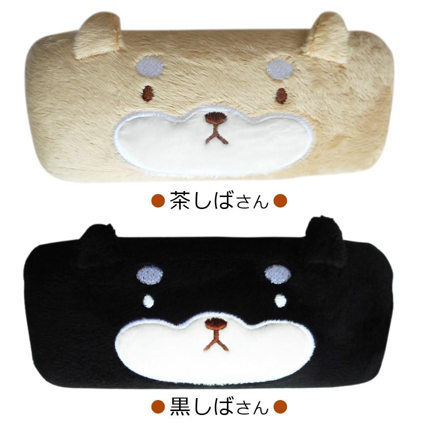 送料無料 めがねケース ふわふわ メガネケース 猫 柴犬 白くま パンダ うさぎ 眼鏡ケース ネコ ねこ眼鏡入れ 配達日時指定不可 15 12 006 プラスチカネットショップ 通販 Yahoo ショッピング