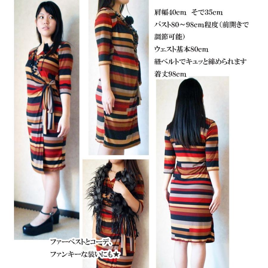 ワンピースカシュクールレトロモードシリーズ煉瓦色ボーダー北欧モダンラップワンピパーティー二次会エレガント二の腕隠し五分袖伸縮性あり 16 03 004 プラスチカネットショップ 通販 Yahoo ショッピング