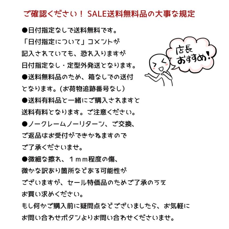 福袋 送料無料 まとめ買いでお得 激安 パンクスカート ヘムスカート レッドタータンチェック 巻きスカート パンク ブラック 団体購入　同梱専用｜plasticanetshop｜04