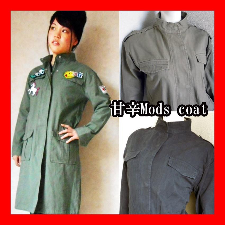 送料無料 激安 コート セカオワコート M 65 Nb2 ミリタリー甘辛 モッズコート カーキ マウンテンパーカー スプリングコート アーミー 日付指定で送料有料 16 12 015 プラスチカネットショップ 通販 Yahoo ショッピング
