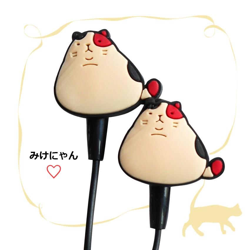 アニメ画像について 驚くばかりゆめ かわいい キャラ