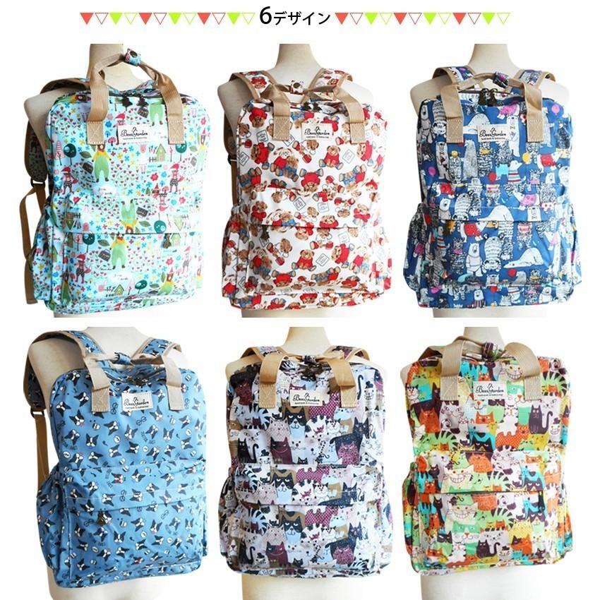 リュック 猫だらけ 茶 ねこ ネコ にゃんこスター ウォータープルーフ 2way がま口 スクエア おしゃれ かわいい 防水 撥水 イラストレーター 2018 01 013 プラスチカネットショップ 通販 Yahoo ショッピング