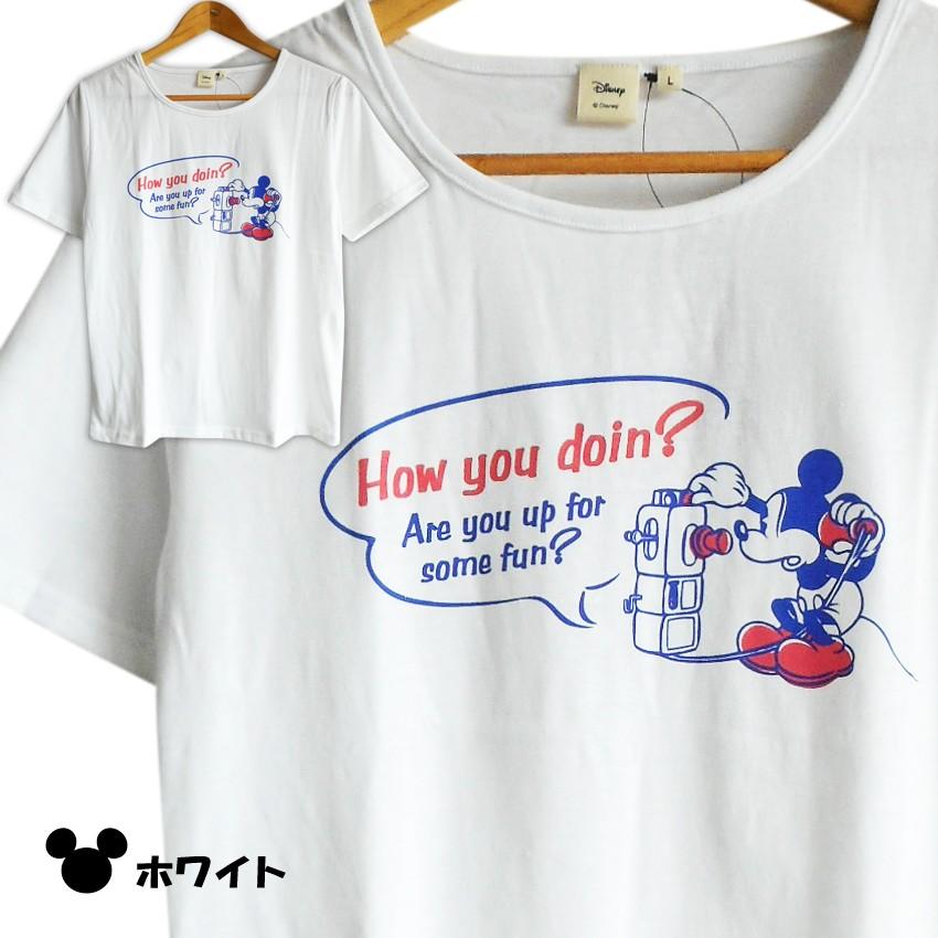 激安 ディズニー ミッキーマウス Tシャツ Disney 半袖 レディース ペアルック レトロ かわいい ゆったり テレフォン Tdl 春夏 クラシック ミッキー アメリカン 18 04 008 プラスチカネットショップ 通販 Yahoo ショッピング