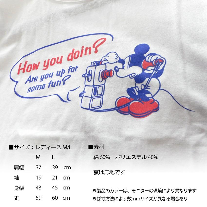 激安 ディズニー ミッキーマウス Tシャツ Disney 半袖 レディース ペアルック レトロ かわいい ゆったり テレフォン Tdl 春夏 クラシック ミッキー アメリカン 18 04 008 プラスチカネットショップ 通販 Yahoo ショッピング