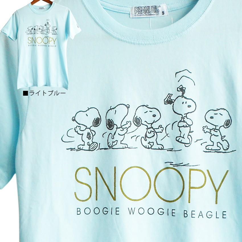 激安 スヌーピー Tシャツ snoopy peanuts 半袖 メンズ ペアルック ビッグサイズ 男女兼用 大人 おしゃれ ブギウギ ダンシング 春夏 アメコミ｜plasticanetshop｜02