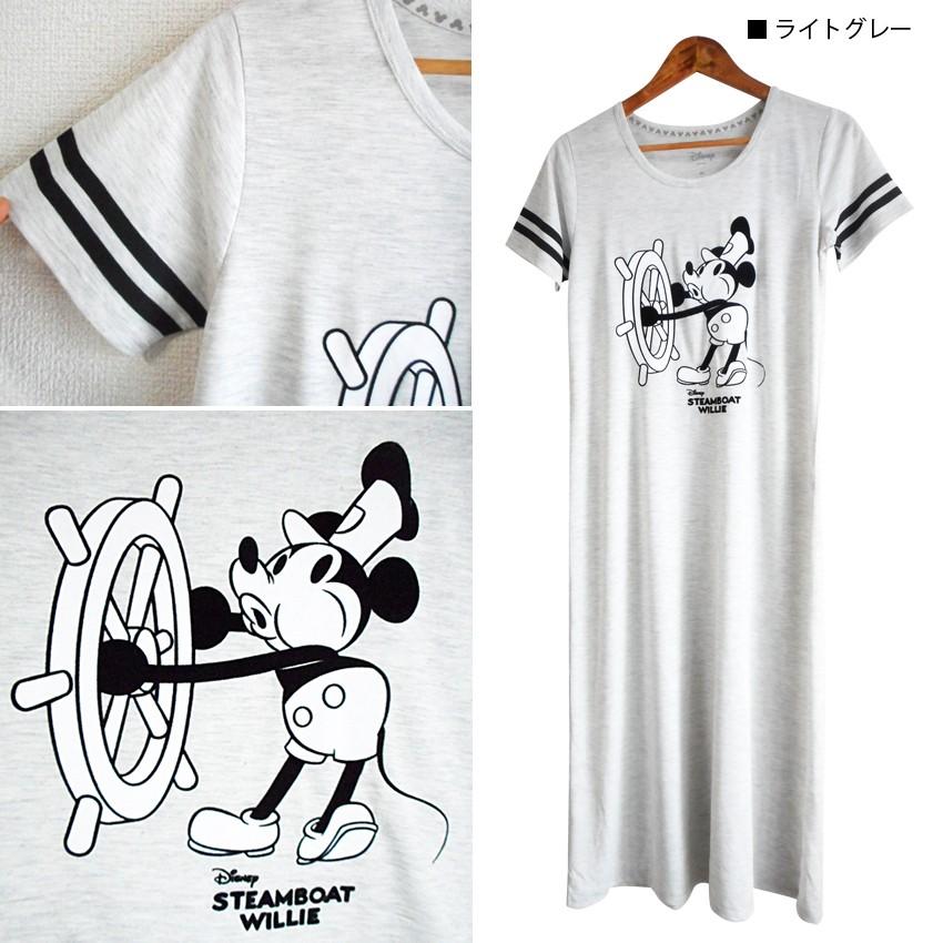 送料無料 ディズニー ミッキー ワンピース Tシャツワンピ 双子コーデ 蒸気船ウィリー ゆるっと ゆったり 涼しい 大きいサイズ おしゃれ かわいい 花火 18 06 002 プラスチカネットショップ 通販 Yahoo ショッピング