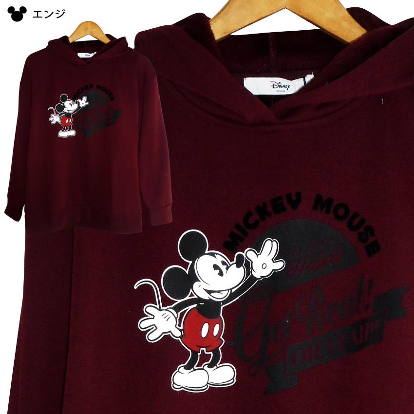 送料無料 限定品 パーカー ディズニー ミッキーマウス 激安 レディース 90周年記念 オリジナル アメコミ スウェット 裏起毛 厚手 Disney オズワルド Mickey 19 01 007 プラスチカネットショップ 通販 Yahoo ショッピング